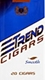 Trend Smooth Filtered Cigars