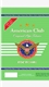 American Club Menthol Pipe Tobacco